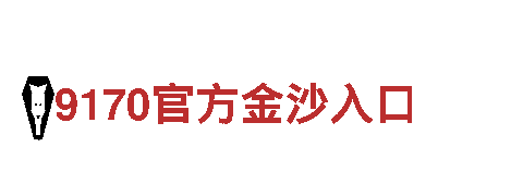亚博yabovip118苹果-专业钢铁制造商